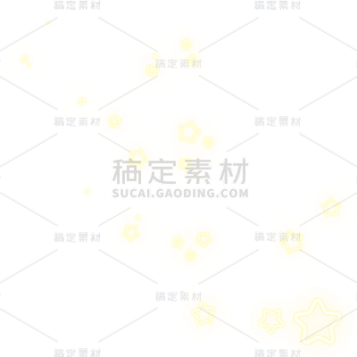 发光星星元素黄色贴纸
