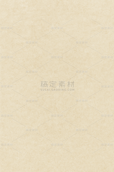 常规内容-背景系列写实感纸纹背景