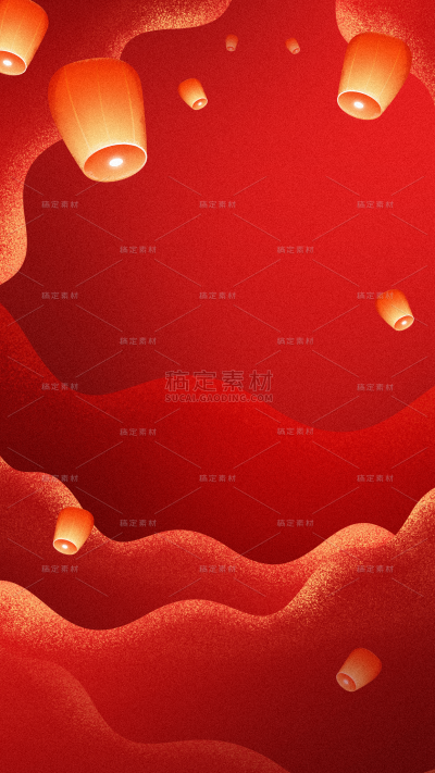 元宵节喜庆感手绘孔明灯云朵月亮背景