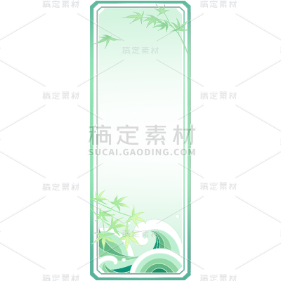 通用中国风绿色植物边框标题框贴图元素素材