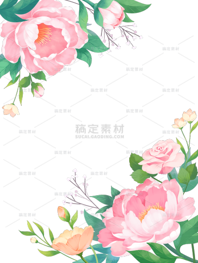 植物通用插画花朵边框元素素材