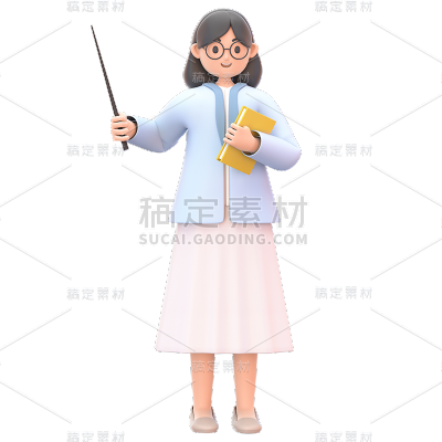 感恩教师节3D立体三维职业人物教师老师