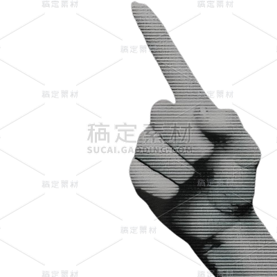 装饰通用实景手势报纸贴纸元素素材