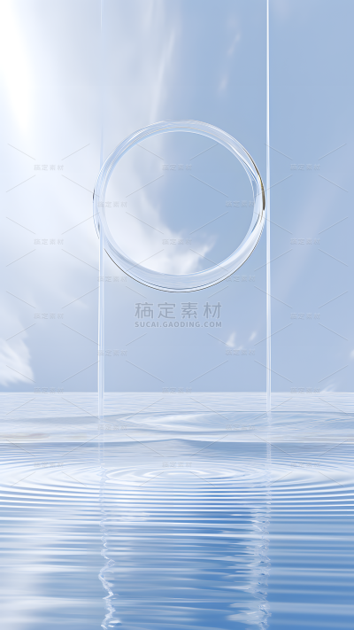 通用电商简约透明玻璃感蓝色水面展台场景背景