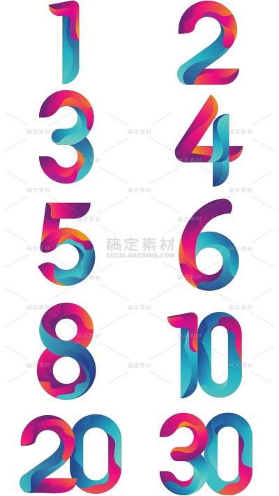 促销通用周年庆彩色创意字形数字艺术字元素