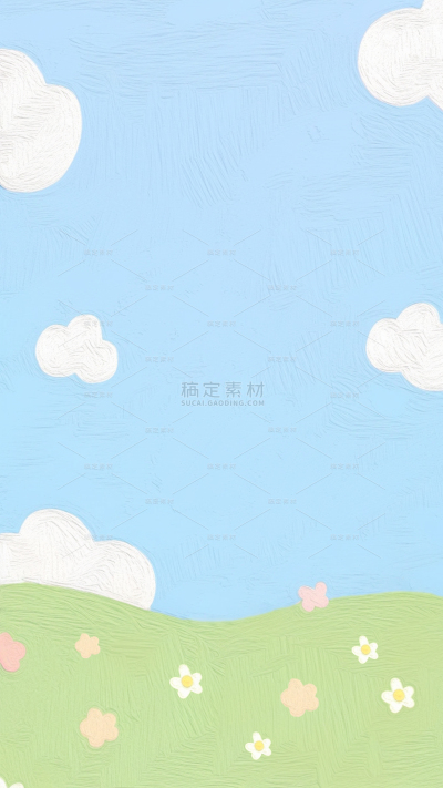 背景系列油画风云朵草地可爱背景