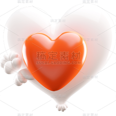 3D粉红色爱心静态贴纸