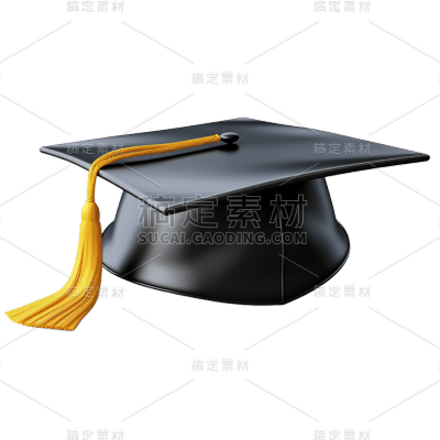3D黑色学士帽贴纸