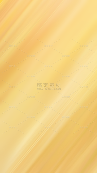 通用背景黄色斜线