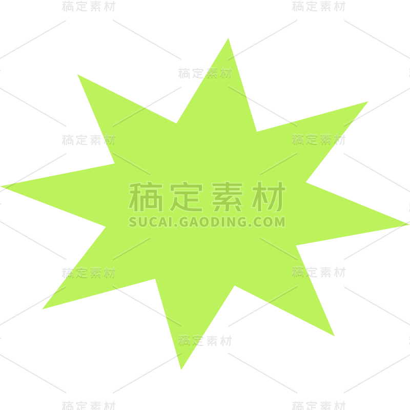 卡通爆炸框素材包组合贴纸