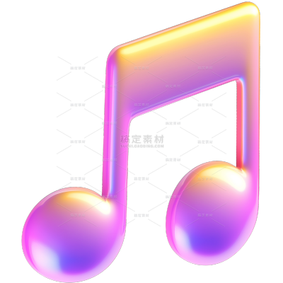 装饰系列3D渐变音符元素
