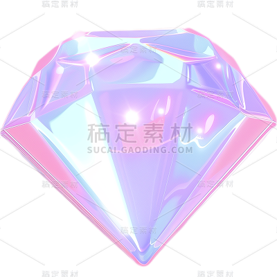 图标系列通用3D梦幻感直播礼物宝石图标