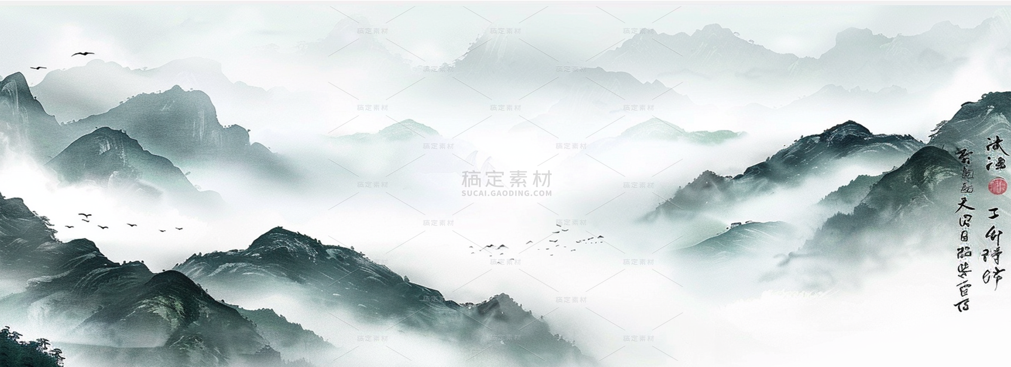 风光系列超横板山水通用背景素材