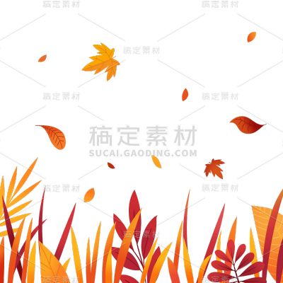 秋天通用底框秋天草丛落叶元素素材