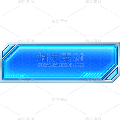 通用科技感立体感光效按钮贴纸