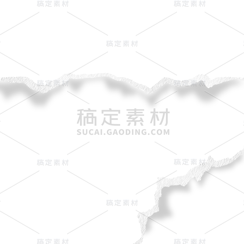 特效白色撕纸边缘元素素材