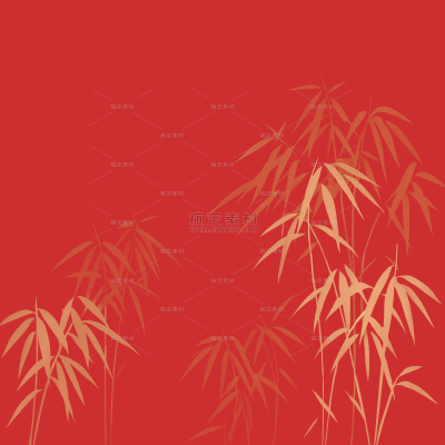 常规内容-中国风系列水墨风金色红色竹子植物插画背景