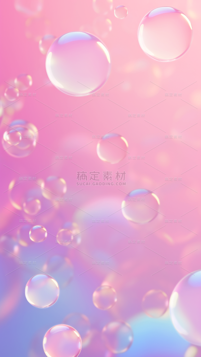 背景通用梦幻感粉色气泡背景场景图片素材