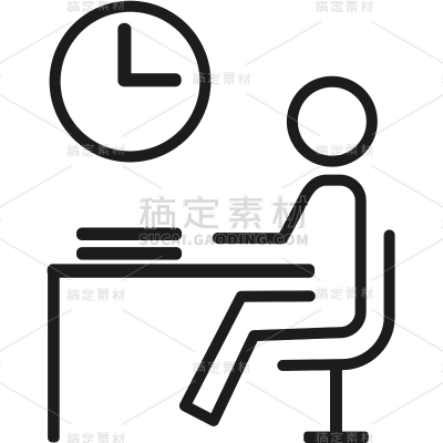 建筑系列通用职业人物图标元素贴纸