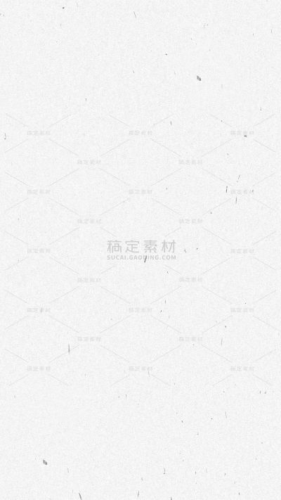 2409MB-图片背景母版-指派歪歪