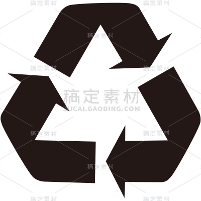 箭头元素黑色贴纸
