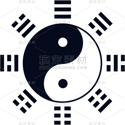 常规通用阴阳八卦图标元素贴纸