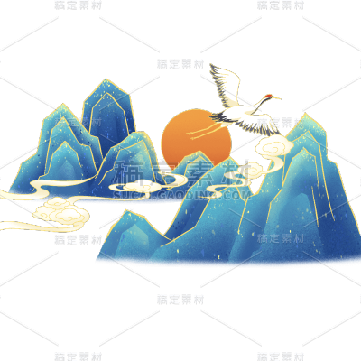 中国风中式国潮插画山水元素素材