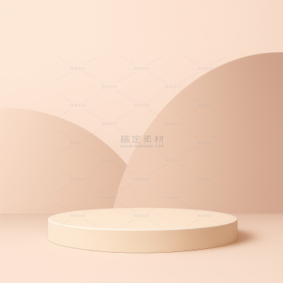 背景系列奶咖色几何展台背景（td）