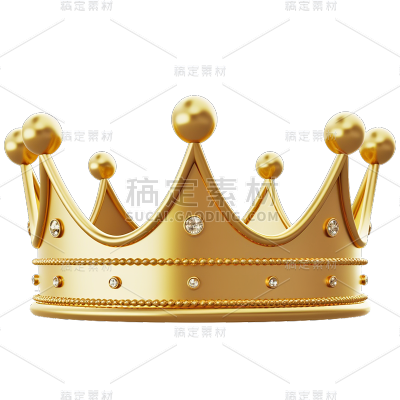3D立体高清金属金色皇冠王冠免抠元素
