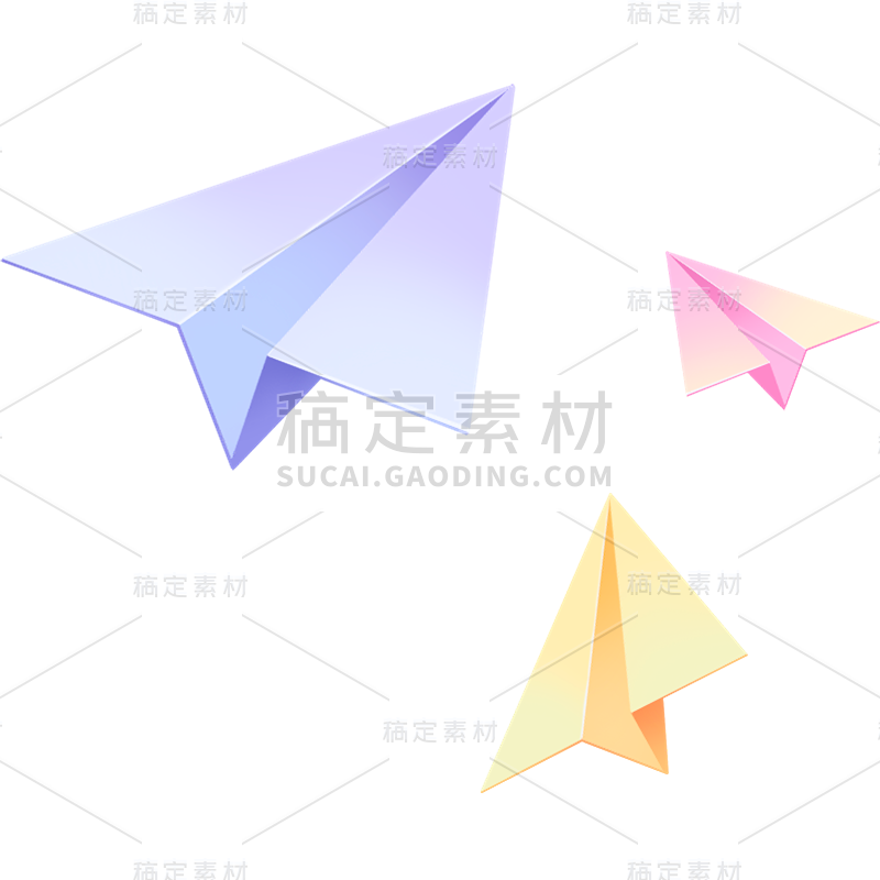 交通系列卡通手绘渐变多个纸飞机