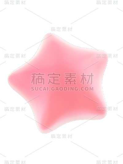 3D立体粉色星星