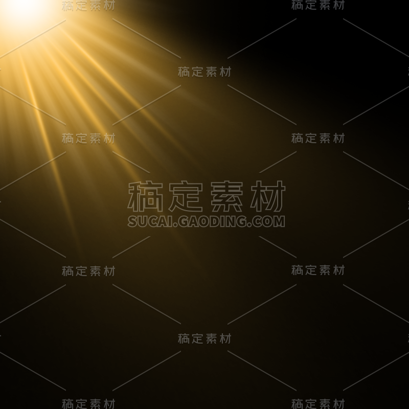 常规通用射灯灯光光效金色放射状贴纸元素素材