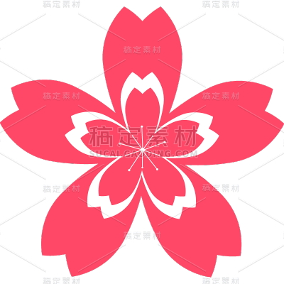 矢量扁平粉色樱花图标
