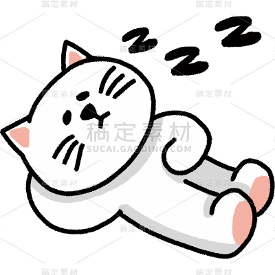 小红书可爱手帐风猫咪睡觉简笔画贴纸