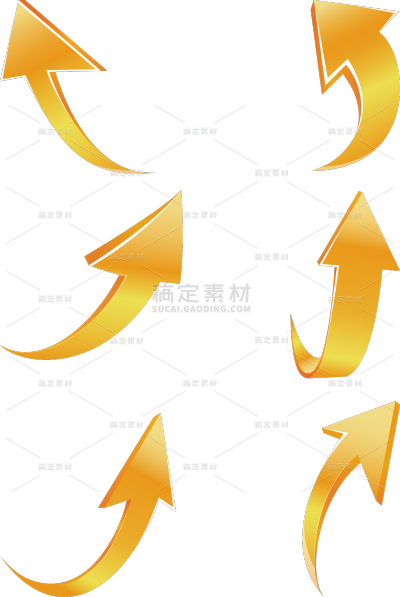 通用轻拟物向上箭头元素通用元素
