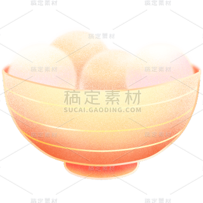 元宵节闹元宵插画弥散风汤圆元素素材