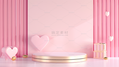 背景通用粉色室内展台背景横板图片素材