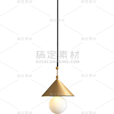 家居系列-通用-带灯罩吊灯单个、组合贴纸 