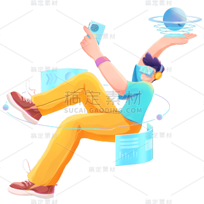 企业元宇宙风人物运动插画贴纸