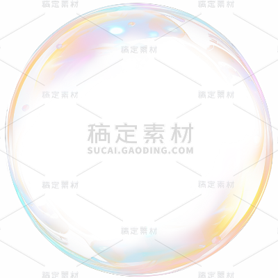 通用彩色透明气泡冒泡元素贴纸