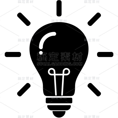 2408YSFC-图标系列-通用-黑色块填充矢量灯泡-原创套系|通用贴纸