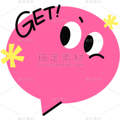 促销通用潮流趣味拟人表情标签元素素材
