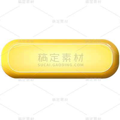 矢量金色按钮免抠元素