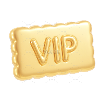 促销系列3D膨胀风金色VIP会员券元素