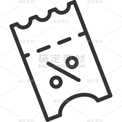 电商商品零售通用信息图标黑色矢量贴纸元素素材