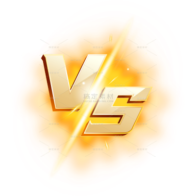 艺术字金色闪电光晕vs