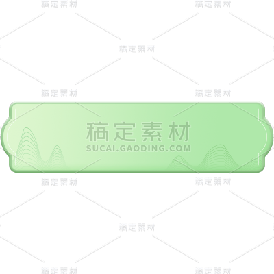 通用中国风中式国风立体边框标题框