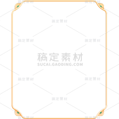 通用电商金属金色文本边框文字框元素贴纸