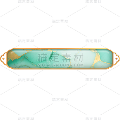 通用中国风中式3D立体绿色质感标题框文本框文字框边框元素素材