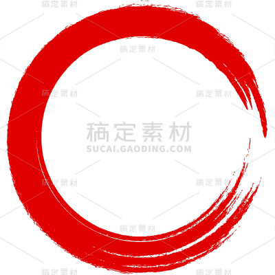 通用中国风笔刷圆形贴纸几何系列
